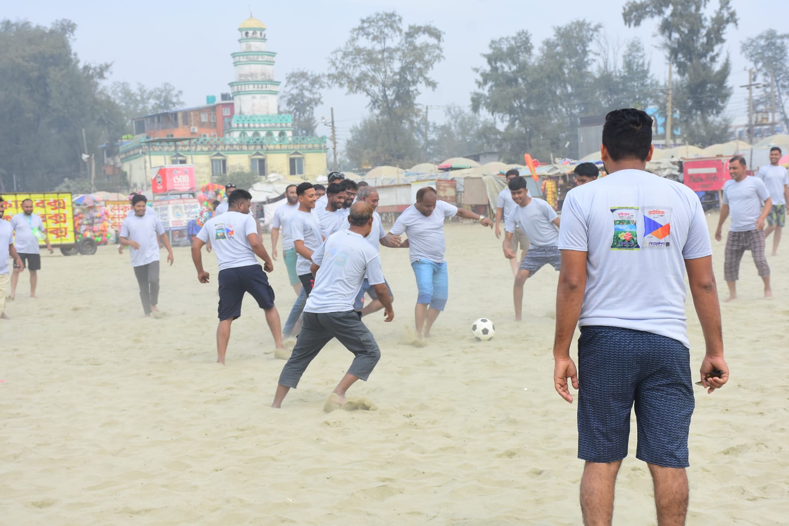 Annual Meet 2026 Image
